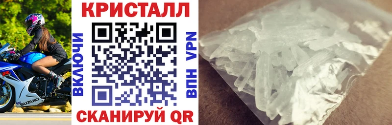 как найти закладки  Ишимбай  АМФ 98% 