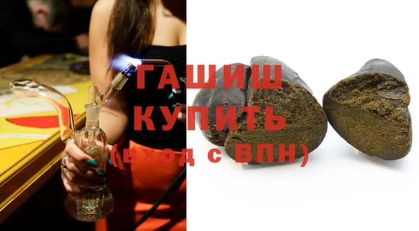 ПСИЛОЦИБИНОВЫЕ ГРИБЫ Заволжье