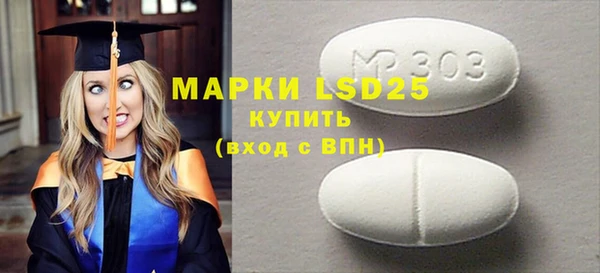 меф VHQ Заводоуковск