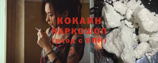 меф VHQ Заводоуковск