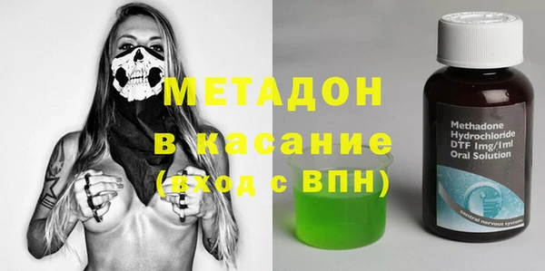 ПСИЛОЦИБИНОВЫЕ ГРИБЫ Заволжье