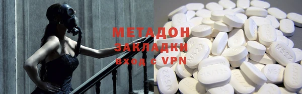ПСИЛОЦИБИНОВЫЕ ГРИБЫ Заволжье