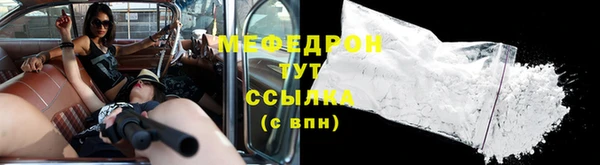 ПСИЛОЦИБИНОВЫЕ ГРИБЫ Заволжье