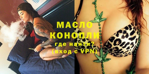 прущая мука Заволжск