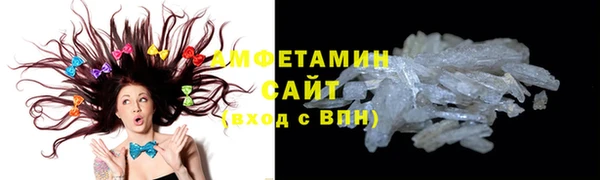 ПСИЛОЦИБИНОВЫЕ ГРИБЫ Заволжье