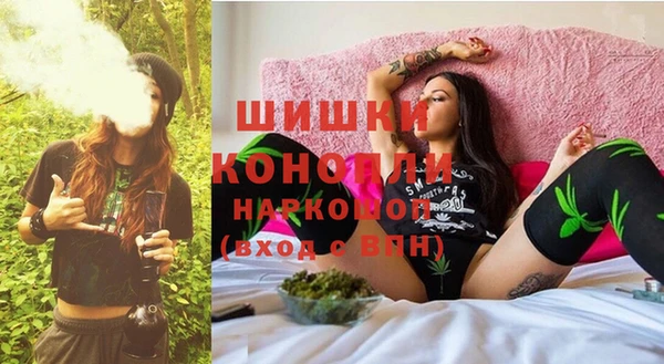 меф VHQ Заводоуковск