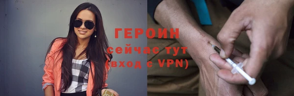 ПСИЛОЦИБИНОВЫЕ ГРИБЫ Заволжье