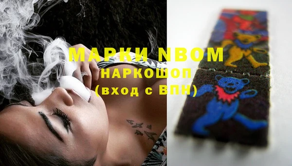 меф VHQ Заводоуковск