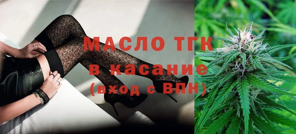 меф VHQ Заводоуковск