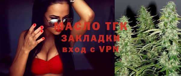 меф VHQ Заводоуковск