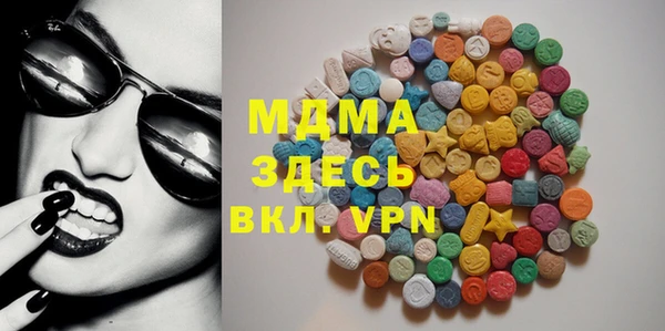 прущая мука Заволжск