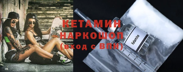 MDMA Елизово