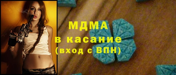 меф VHQ Заводоуковск