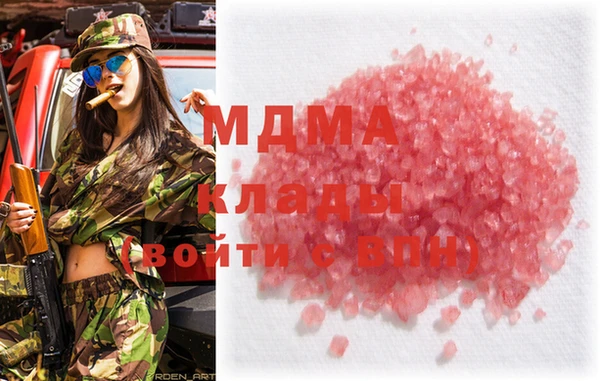 меф VHQ Заводоуковск