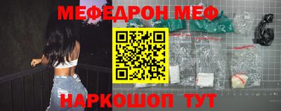 mix Будённовск