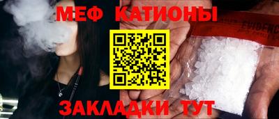 метадон Бузулук