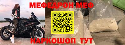 метадон Бузулук