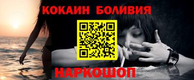 круглые Волгодонск