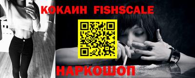 круглые Волгодонск