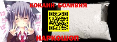 дживик Волжск