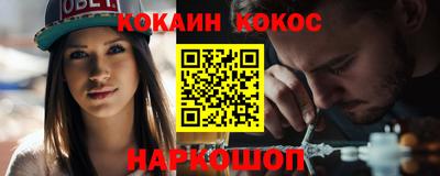 дживик Волжск