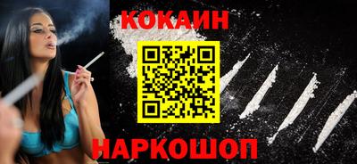 дживик Волжск