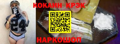 мескалин Волжский