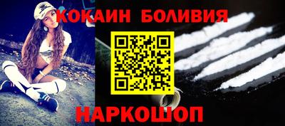 метадон Бузулук