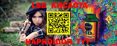 гашиш Бугуруслан