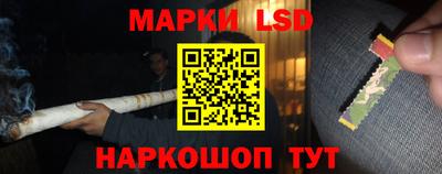 mix Будённовск