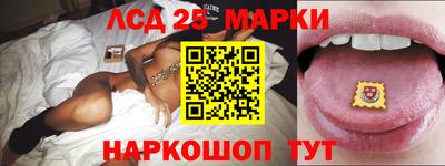 каннабис Заволжье
