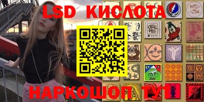 дживик Волжск