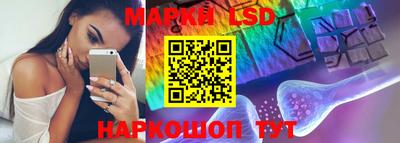 mix Будённовск