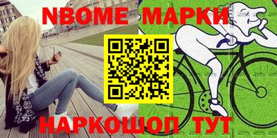 гашиш Бугуруслан