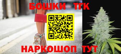 мескалин Волжский