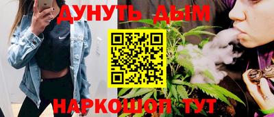 мескалин Волжский