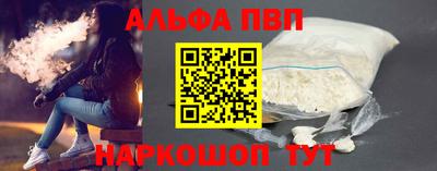 гашиш Бугуруслан