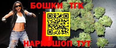 мескалин Волжский