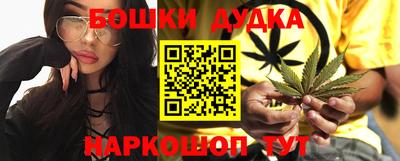 круглые Волгодонск