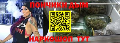 мескалин Волжский
