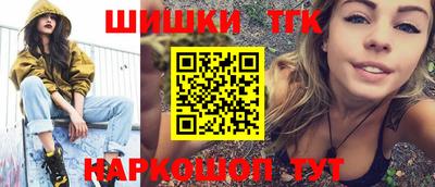 метадон Бузулук