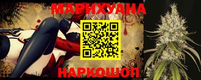 mix Будённовск