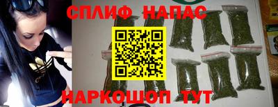 дживик Волжск