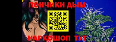 дживик Волжск