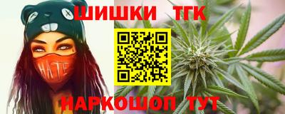 дживик Волжск