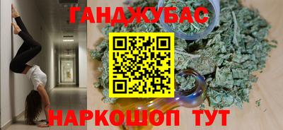 мескалин Волжский