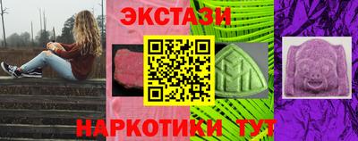 круглые Волгодонск