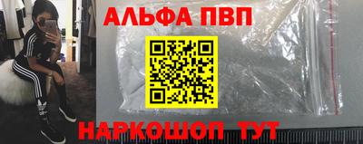 метадон Бузулук