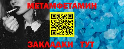 гашиш Бугуруслан