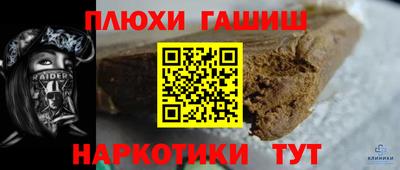 метадон Бузулук